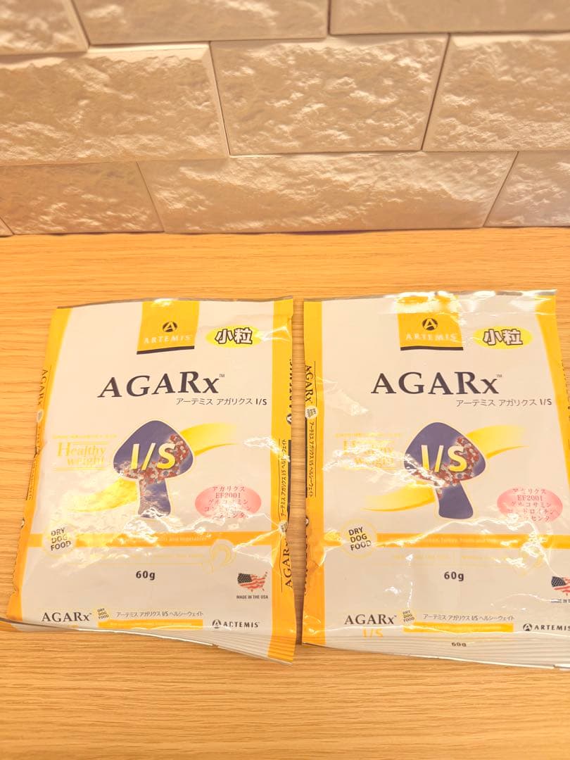 アーテミス　アガリクス　ヘルシーウェイト　小粒　63kg×2