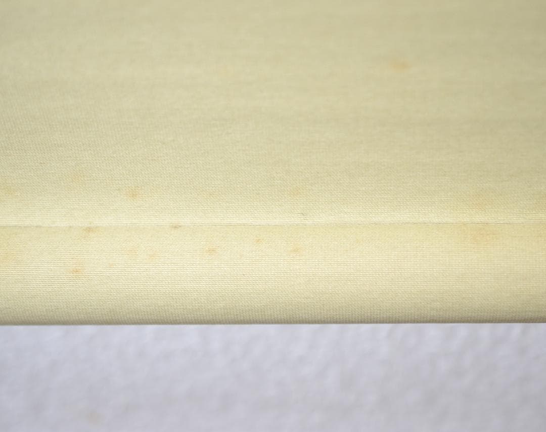 一行軸「竹有上下節」大徳寺塔頭三玄院住職　藤井誡堂筆