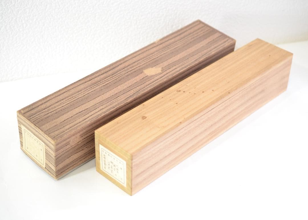 一行軸「竹有上下節」大徳寺塔頭三玄院住職　藤井誡堂筆