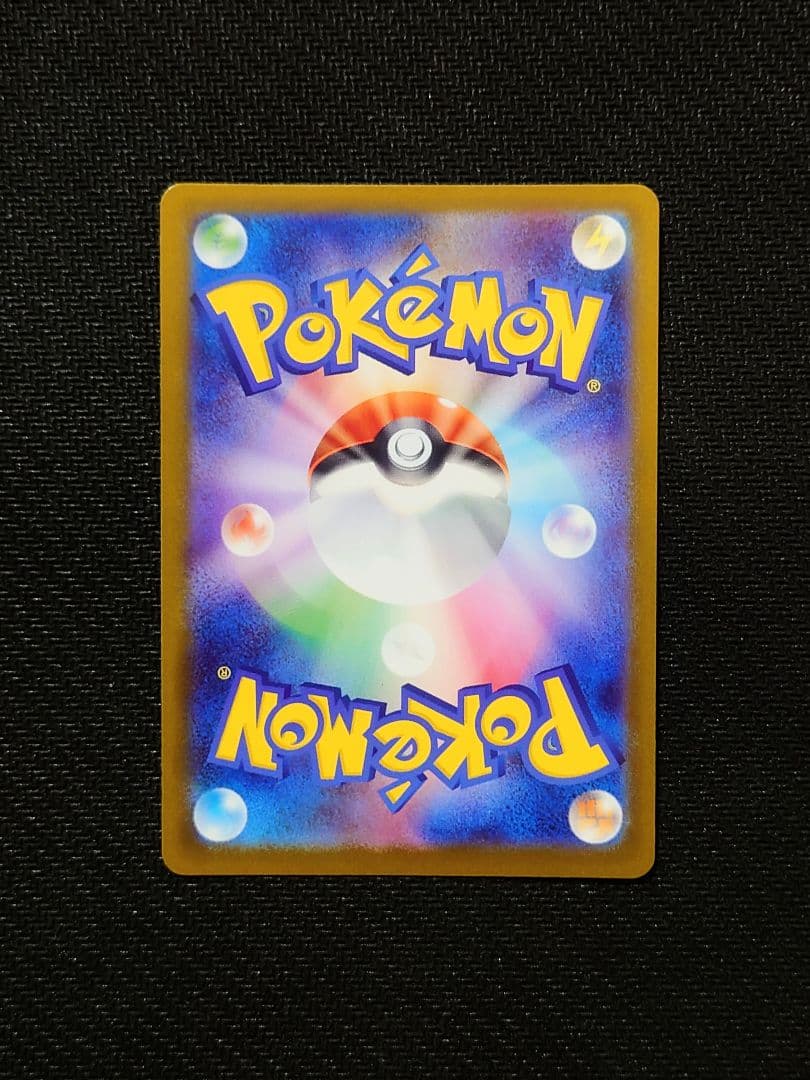 ☆匿名配送☆ボスの指令 カラスバ SR スタートデッキ100 095/100