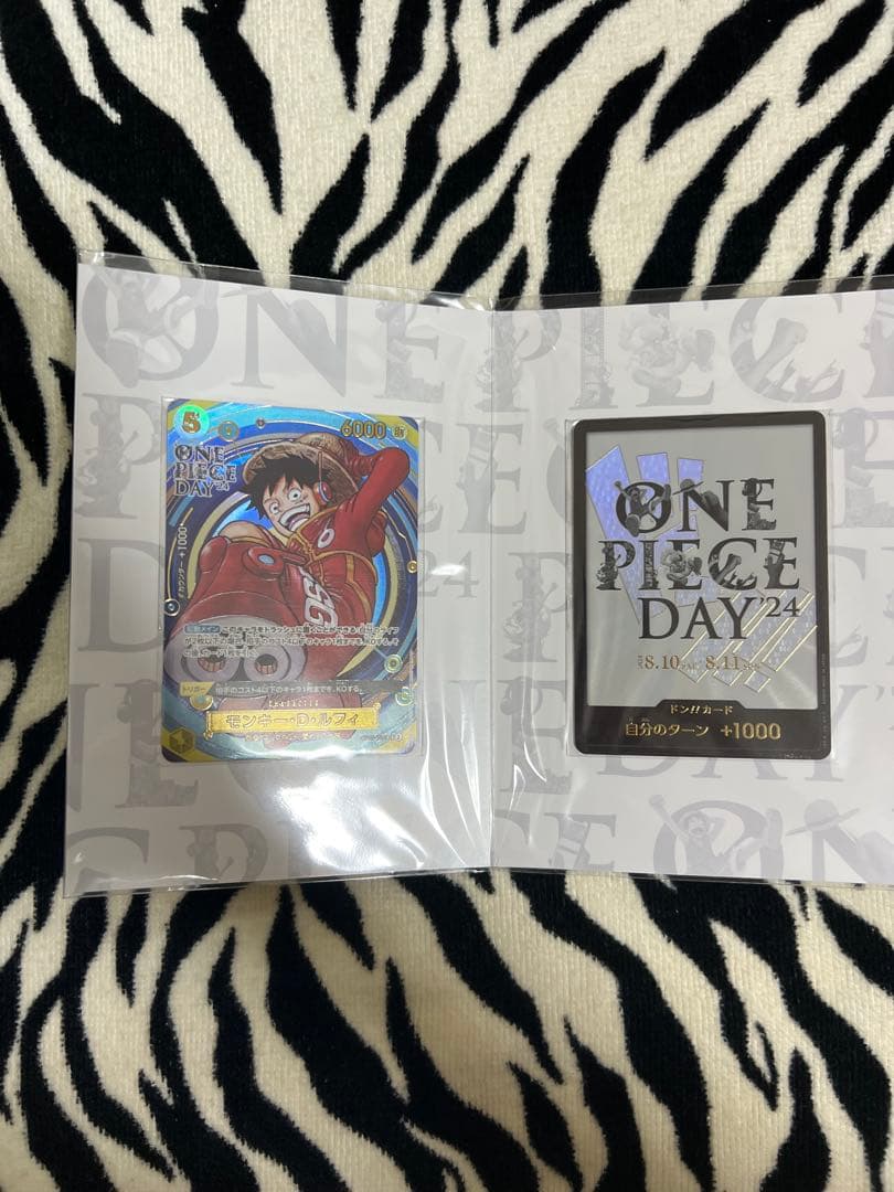 ONE PIECEプレミアムカードコレクション