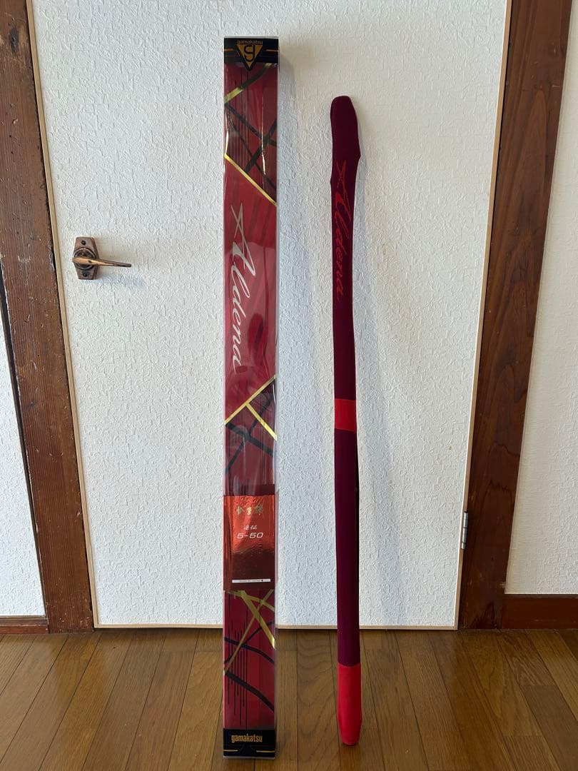 がまかつ アルデナ遠征5-50