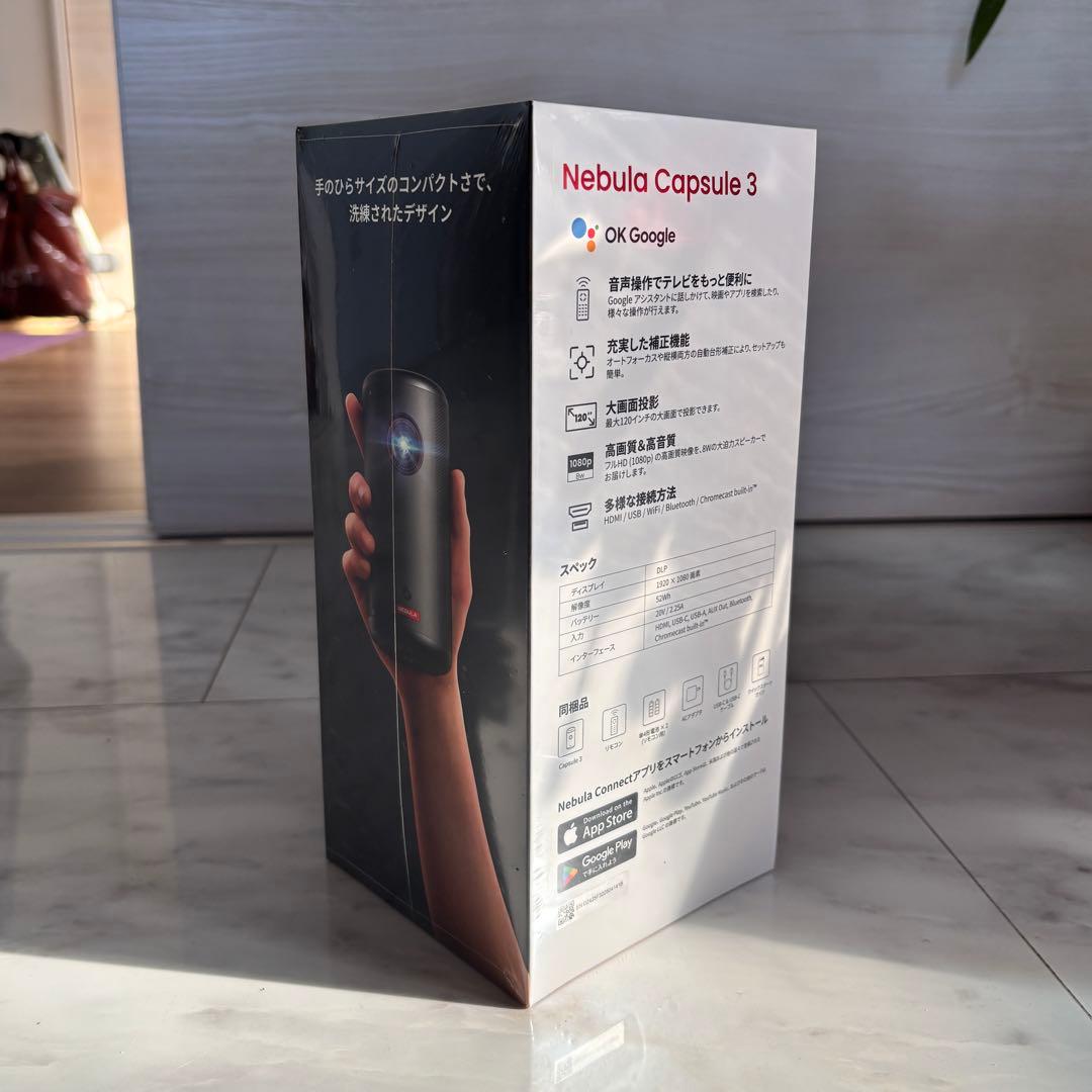 新品未開封　ANKER Nebula Capsule 3 ネビュラカプセル3