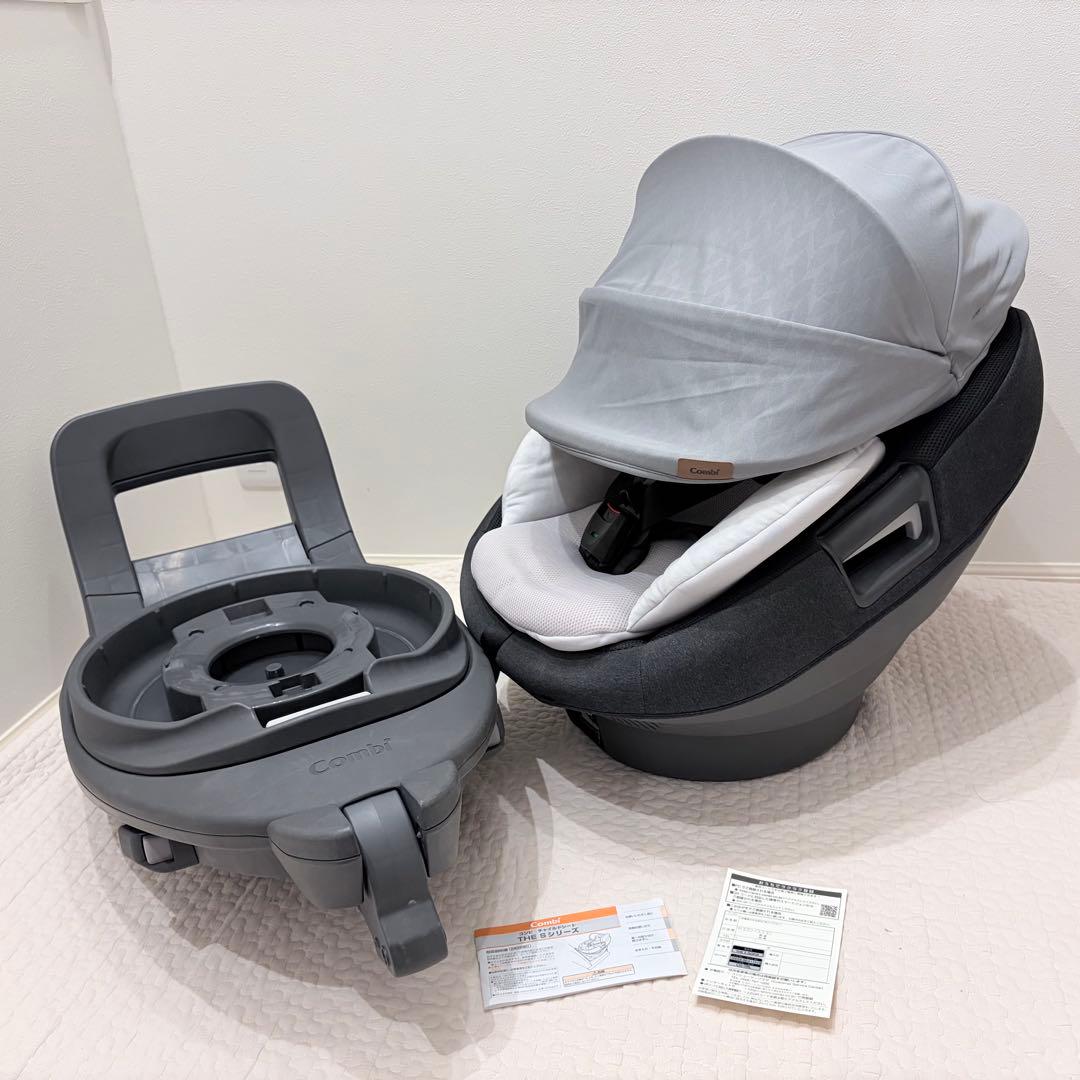 ✨美品✨コンビ THE S Air ISOFIX エッグショック CG-TRL