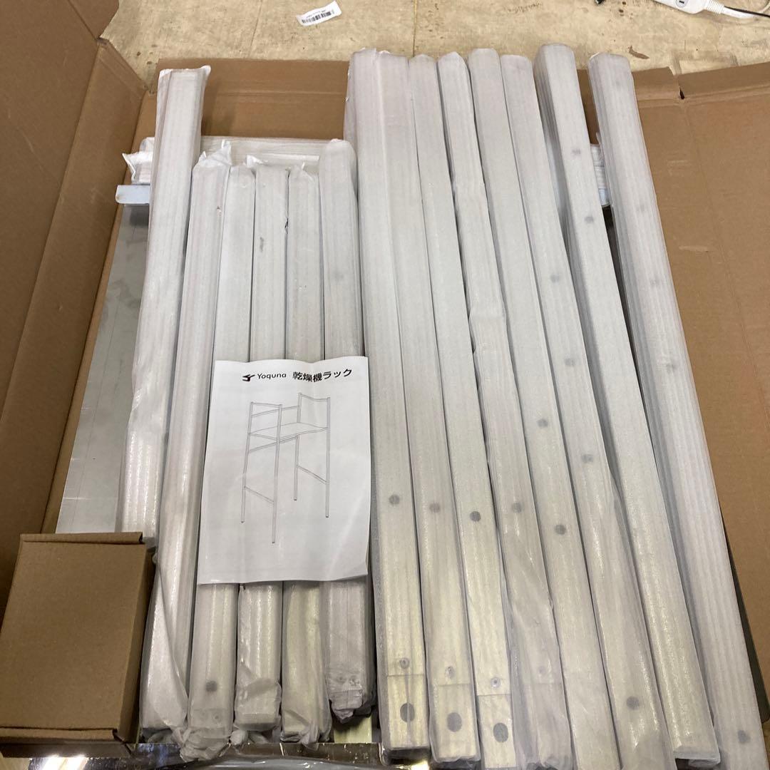 Yoquna ランドリーラック 洗濯機ラック 乾燥機ラック 純正ラック