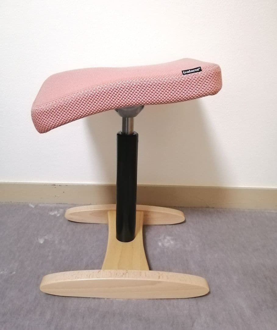 Balans Synergy バランスシナジー スクエアシート 織柄グレーピンク