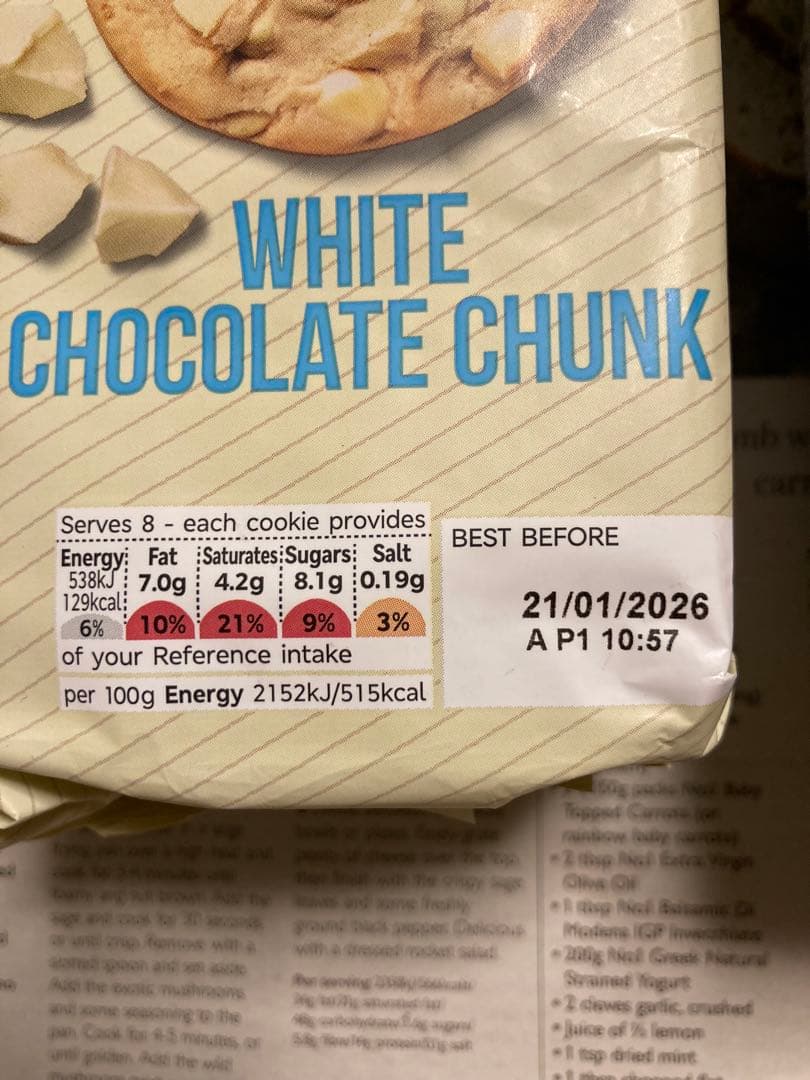 ヴィクトリアケーキ様M&Sクッキーセット6点