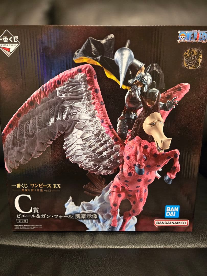 一番くじ ワンピース EX C賞 ピエール＆ガン・フォール