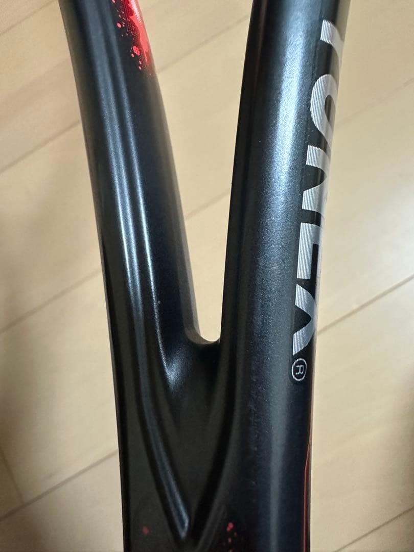 【中古品】YONEX ジオブレイク70VS ソフトテニス UL1