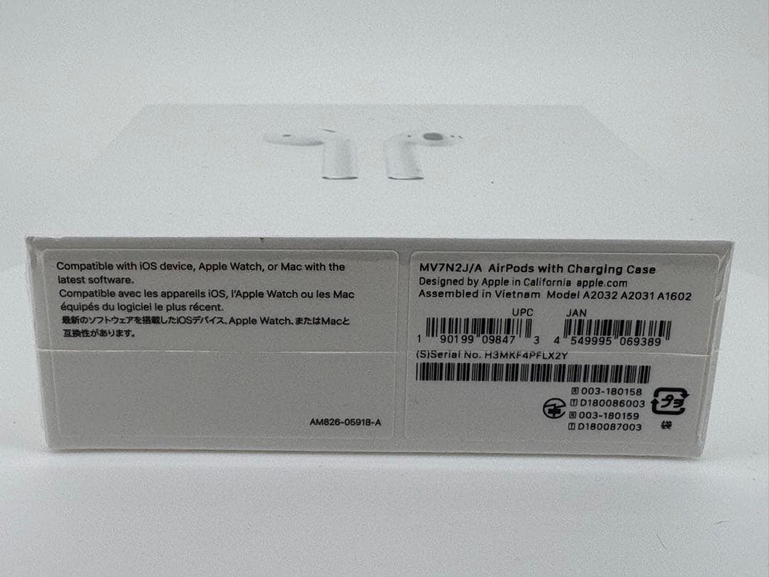 AirPods 第2世代 新品未開封 ホワイト