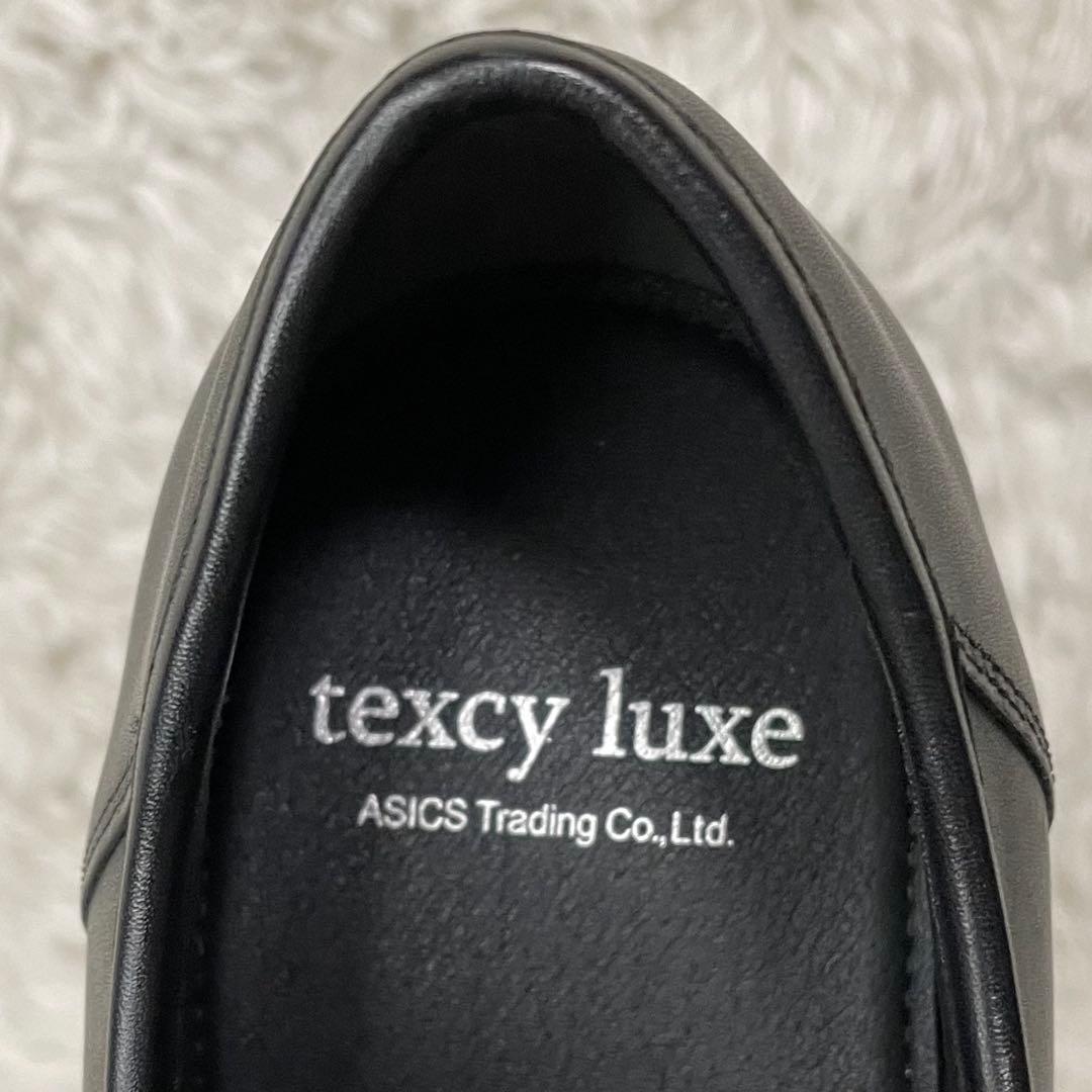 未使用　texcy luxe 革靴　チロリアンシューズ　ビジネス　冠婚葬祭　黒