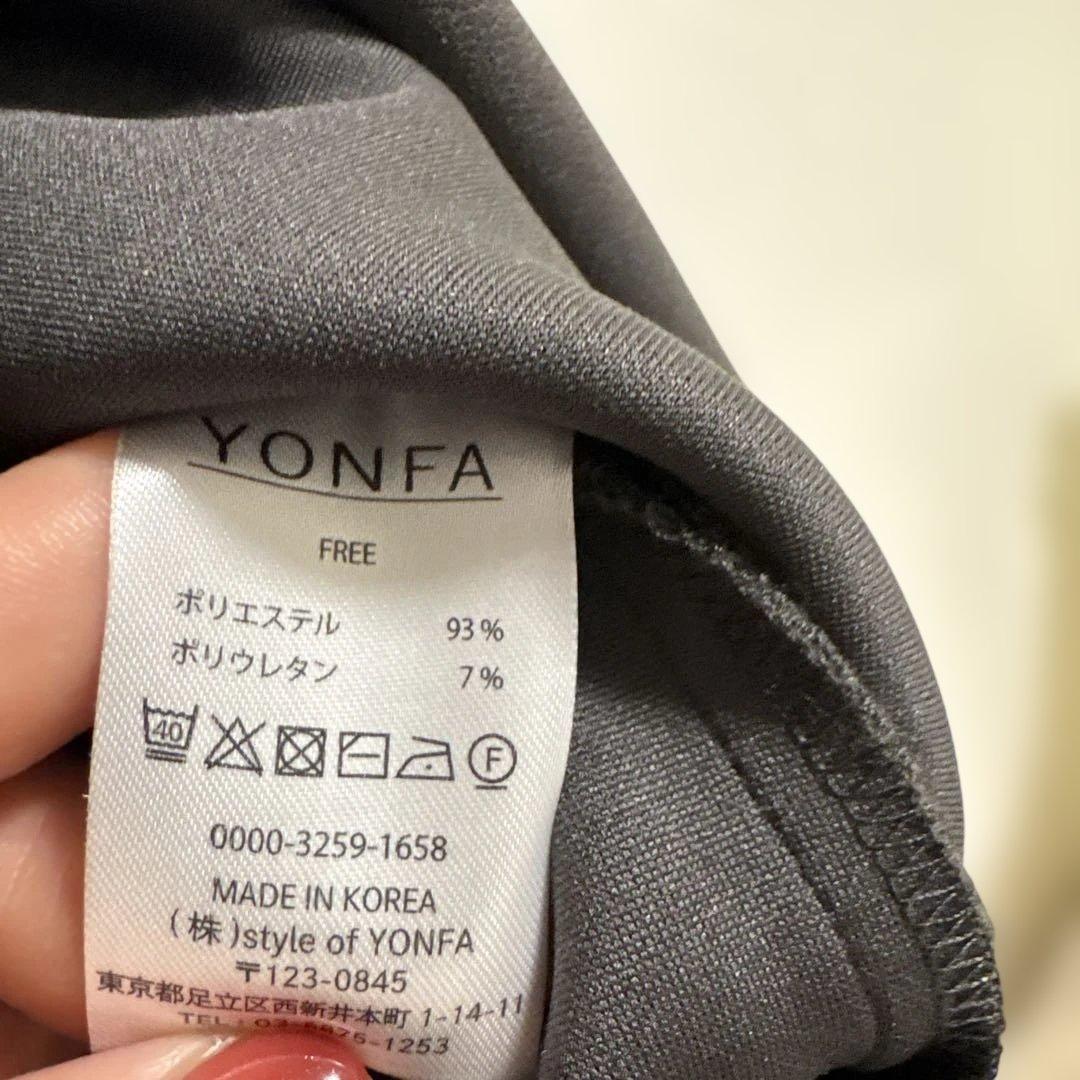 新品　YONFA グレー Vネック ジレ
