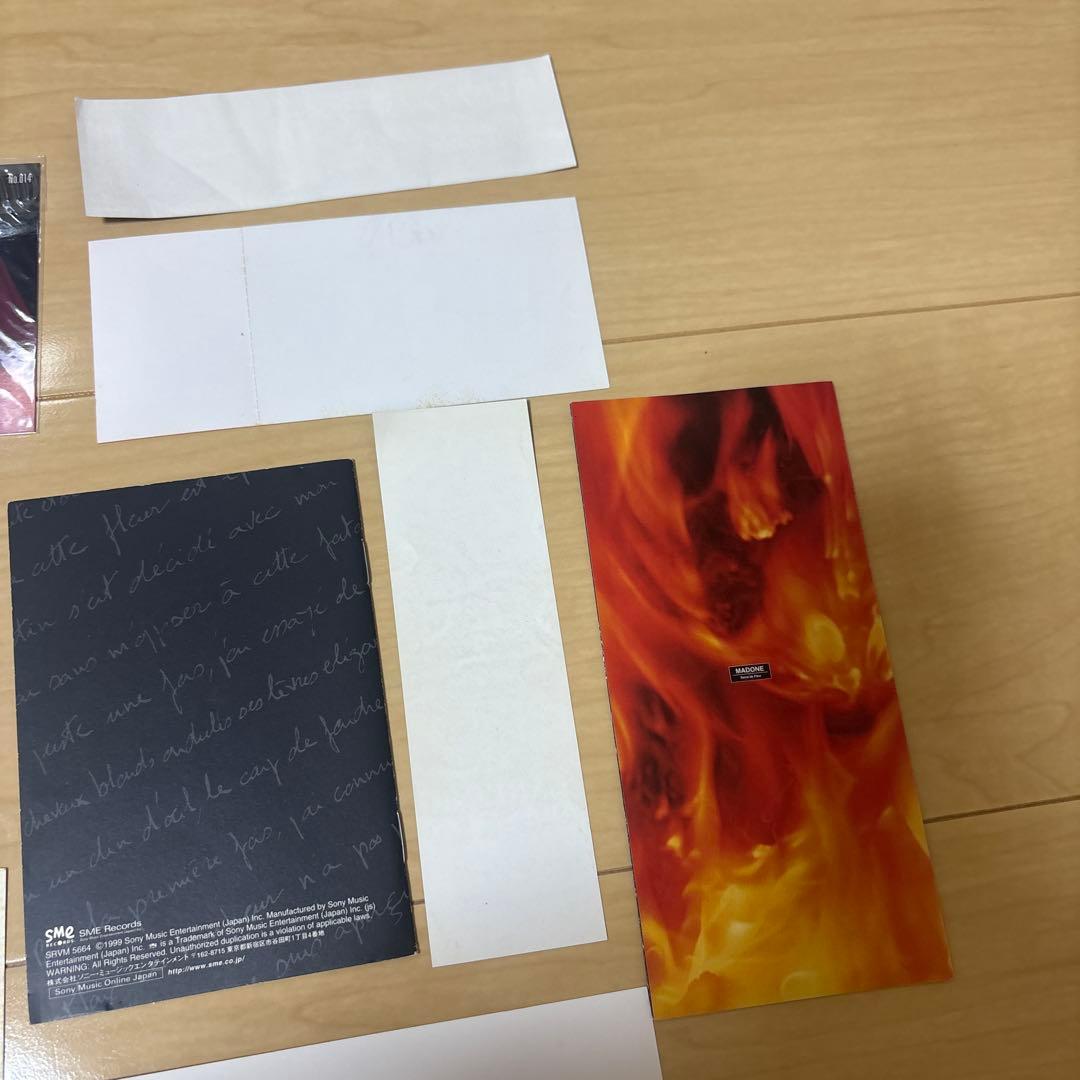 KAMIJO LAREINE 希少