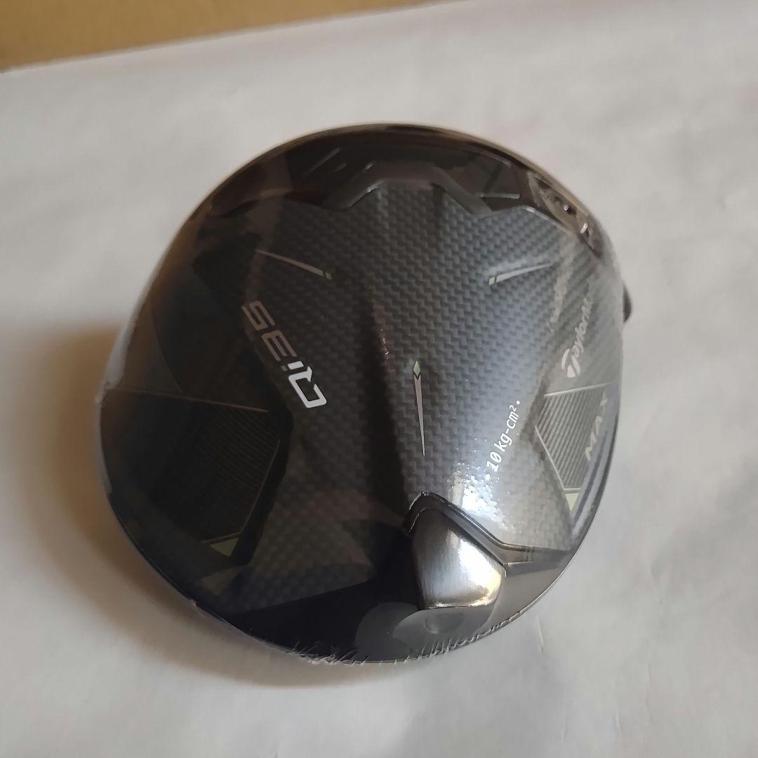 □新品9.0°Qi35MAX■ドライバー ヘッド テーラーメイド 1W