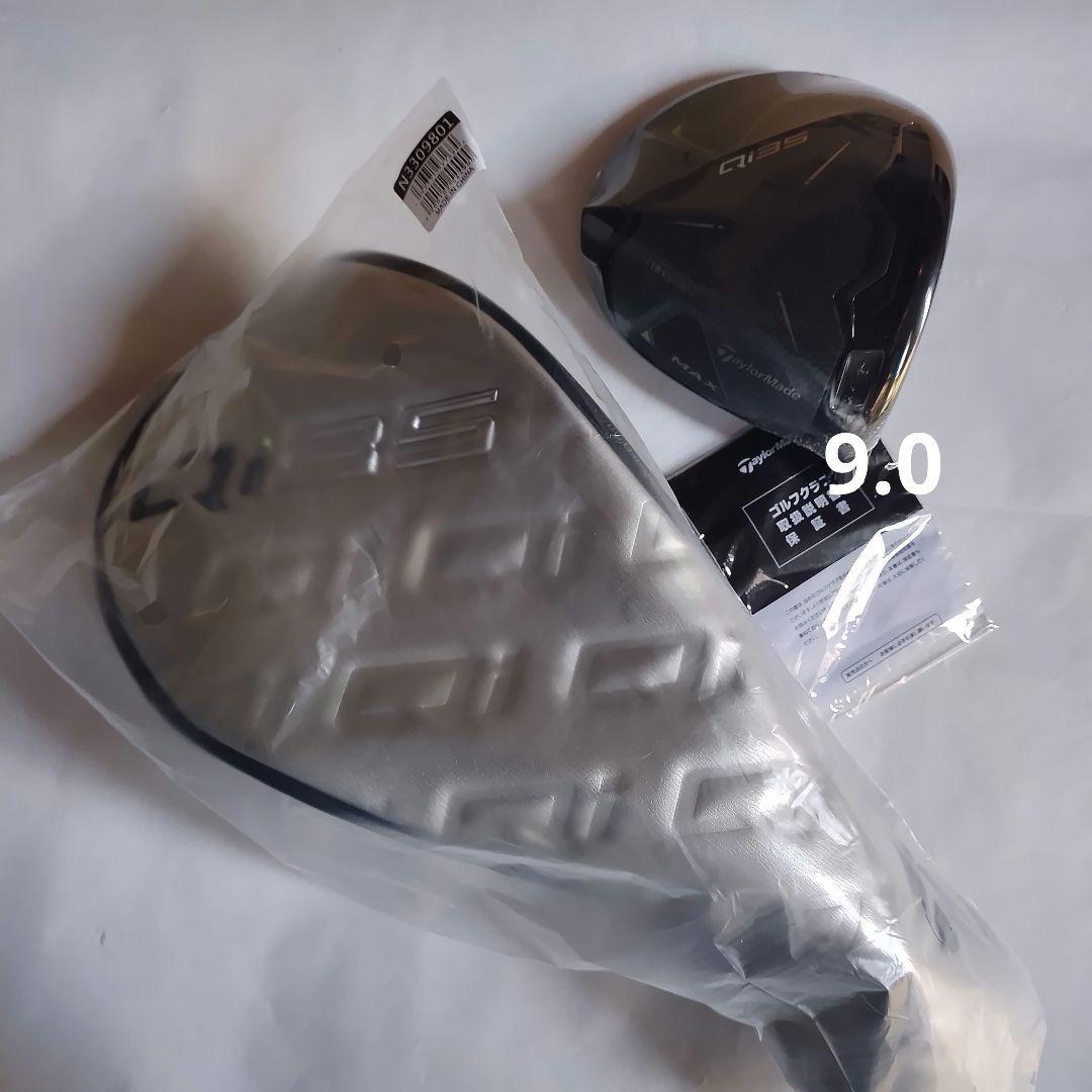 □新品9.0°Qi35MAX■ドライバー ヘッド テーラーメイド 1W