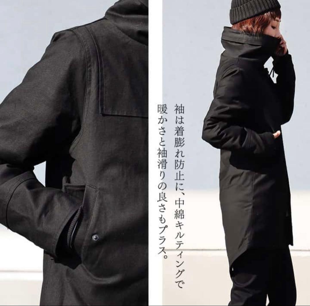 新品PATY・ALISTAIR 男女兼用モッズコート メンズM（レディースＬ）