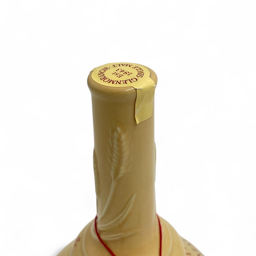 【未開栓】限定陶器ボトルGlenmorangieMalman'sグレンモーレンジ