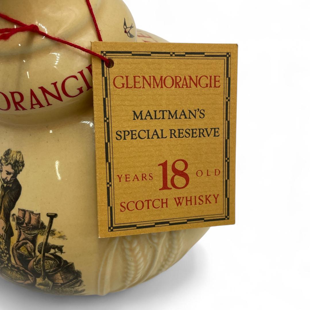 【未開栓】限定陶器ボトルGlenmorangieMalman'sグレンモーレンジ