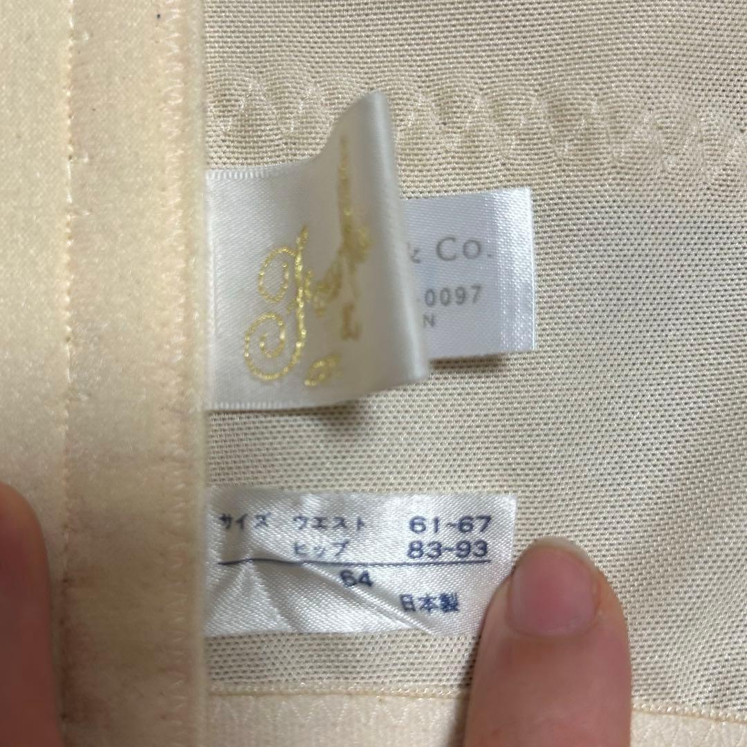 FOUR SIS & CO.　ブライダルインナー