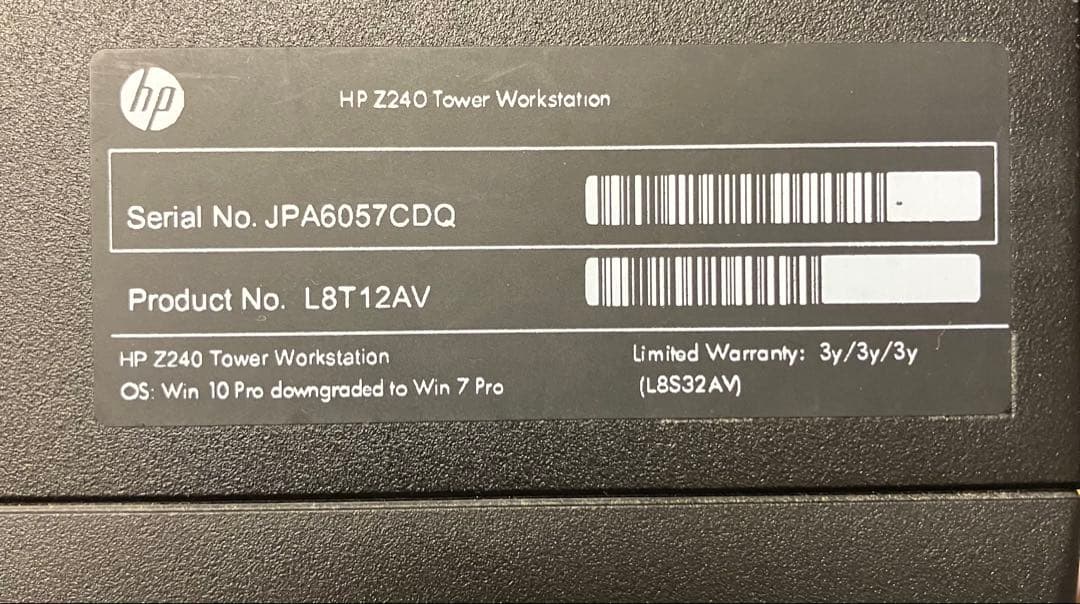HP Z240 ワークステーション
