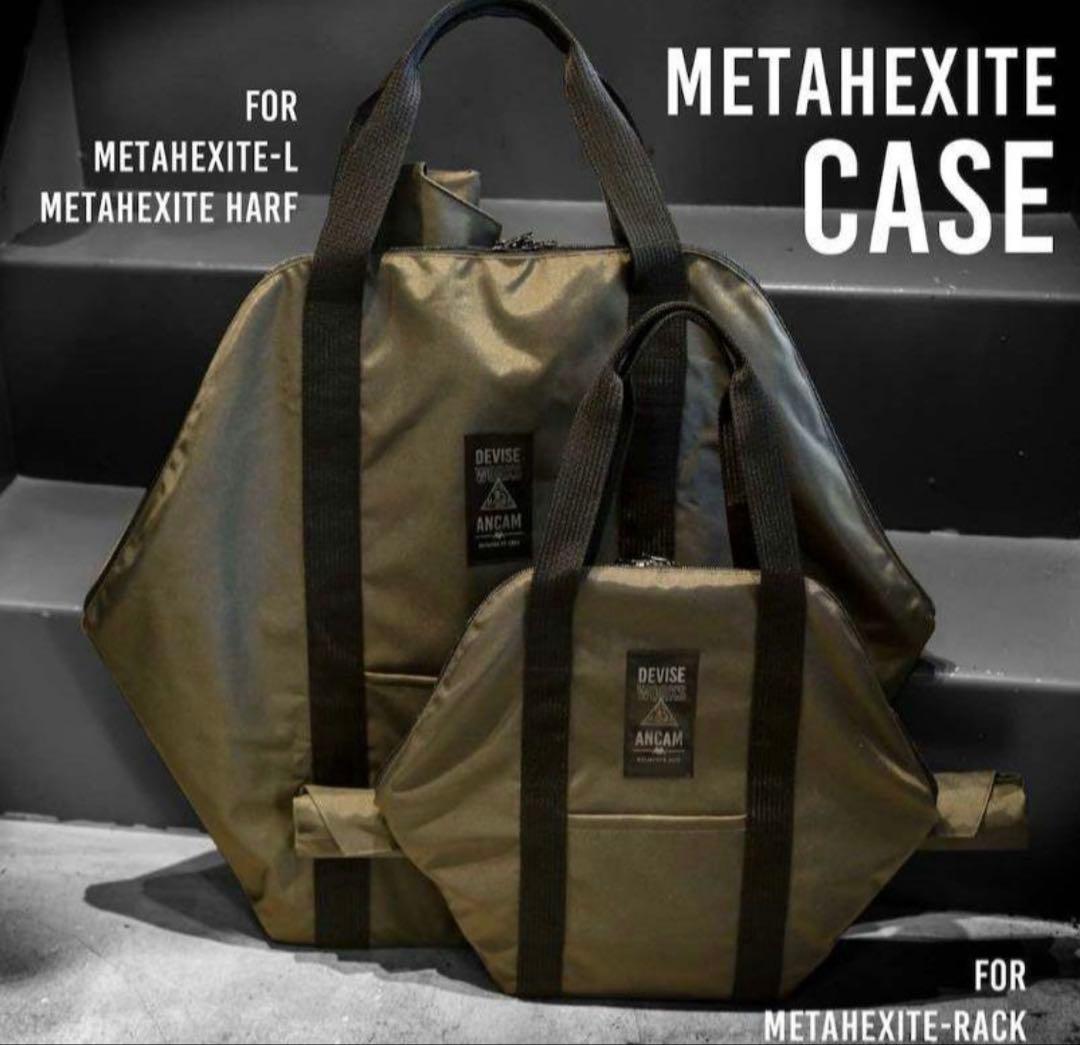 DEVIS WORKSデバイスワークス メタヘキテケース Lサイズ