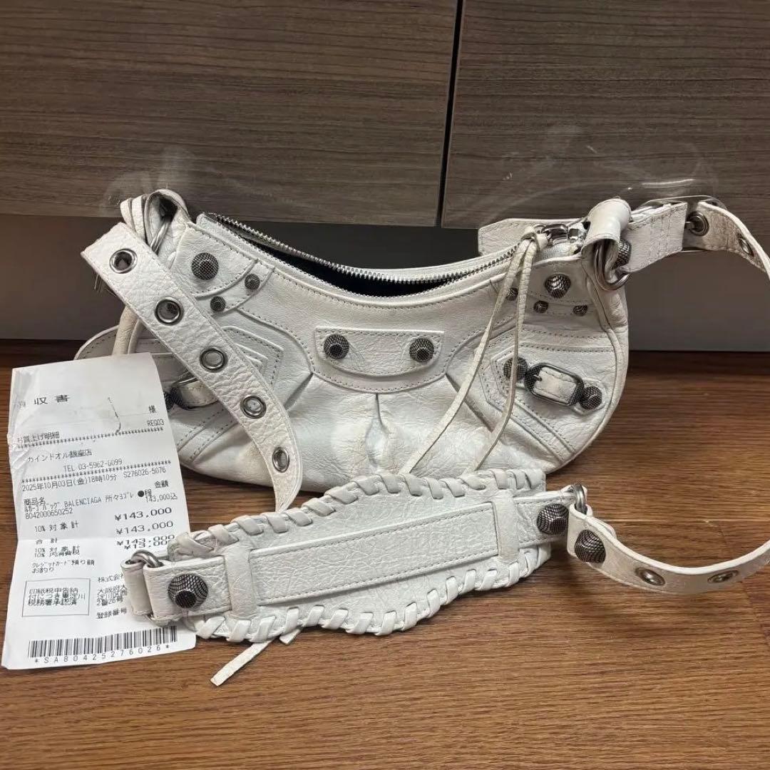 KMbalenciaga le cagole XS white