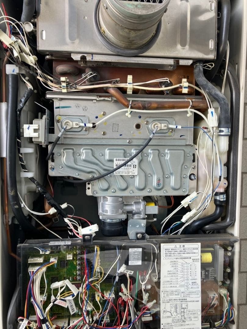 新品ノーリツ給湯器点火装置GTH-C〇〇50系/エラー111〜123 ※取付書付