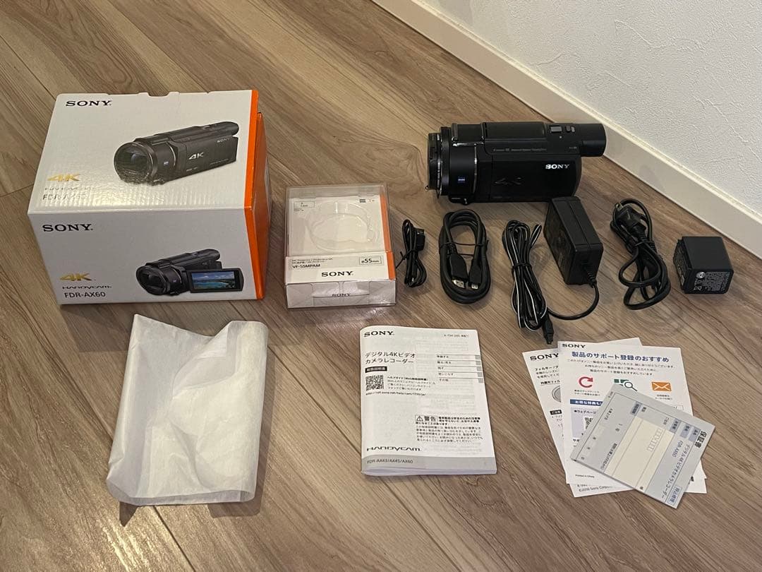 【極美品・付属品完備】SONY 4Kビデオカメラ FDR-AX60 ＋おまけ付き