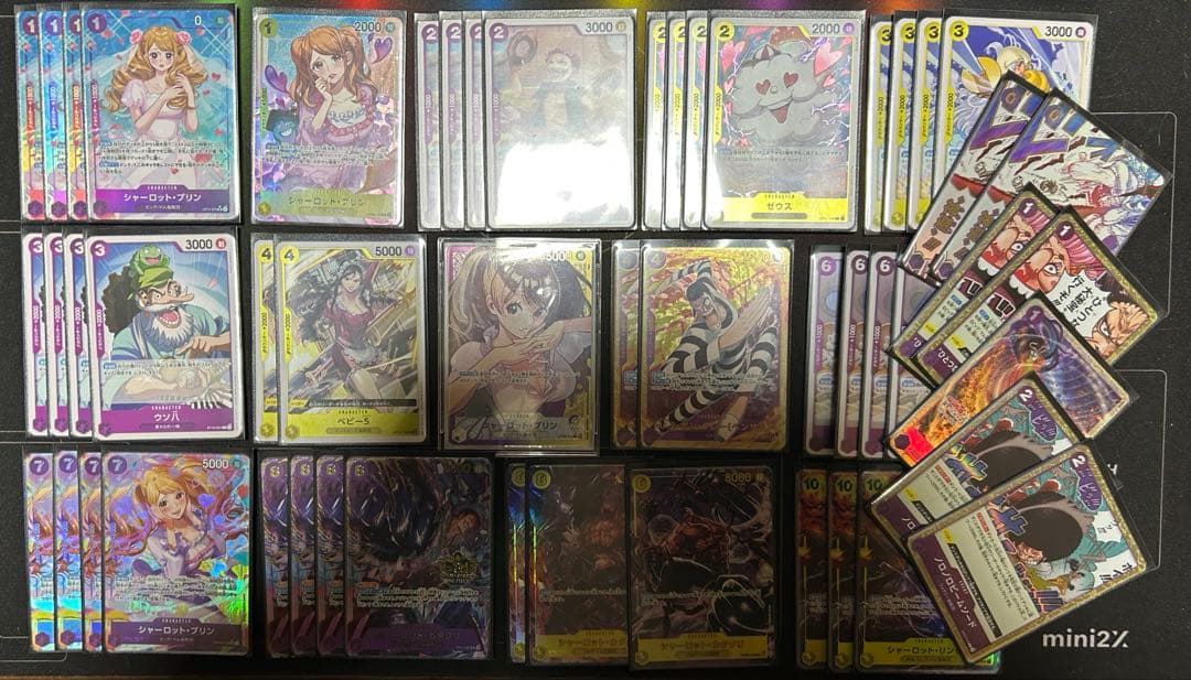 黄紫プリン　構築済みデッキ　ハイレアリティ　フルパラ