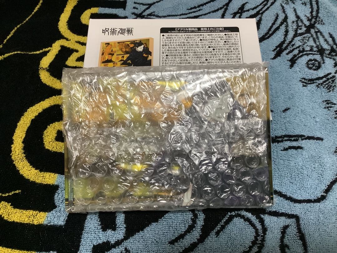 呪術廻戦　アクリルブロックHEROES BB1　夏油傑