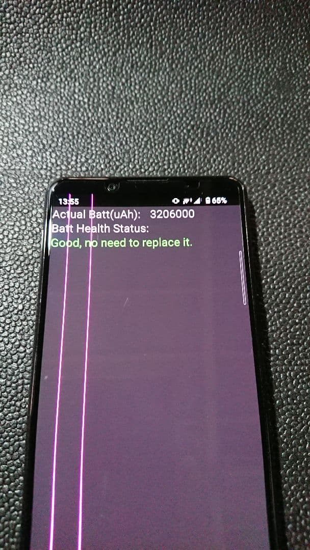 SONY Xperia5 ii docomo 美品 ジャンク クリアケース付き