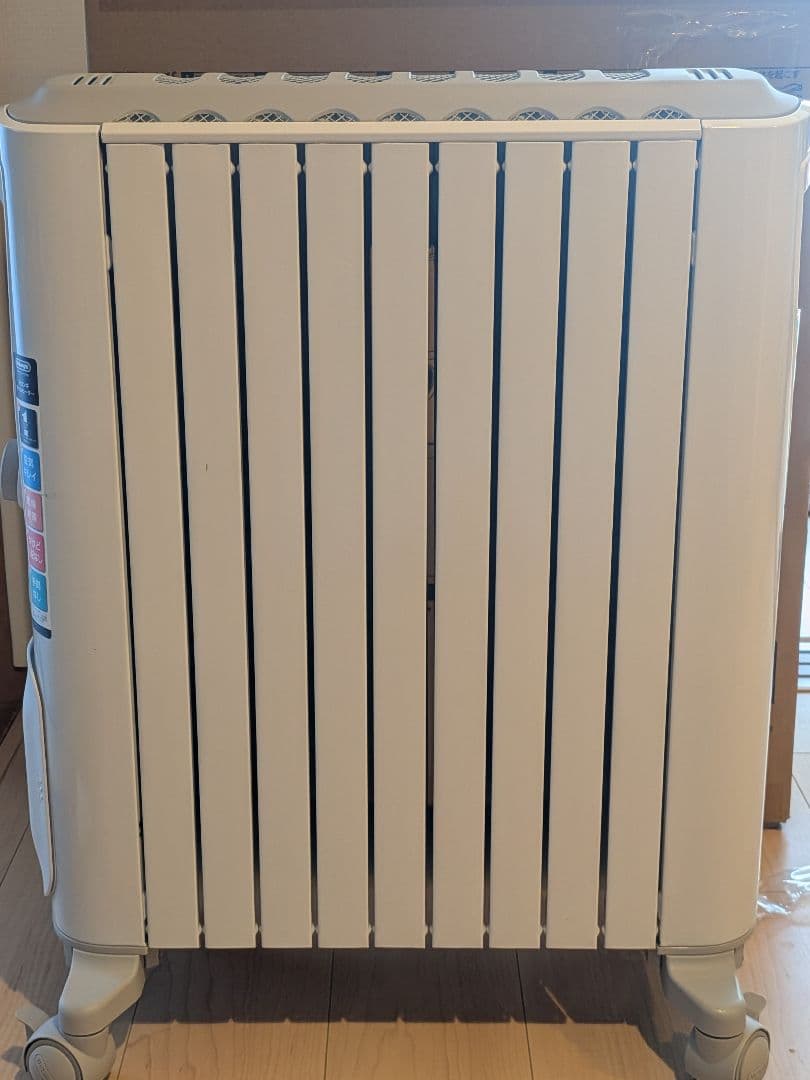 DeLonghi BelCaldо オイルヒーター
