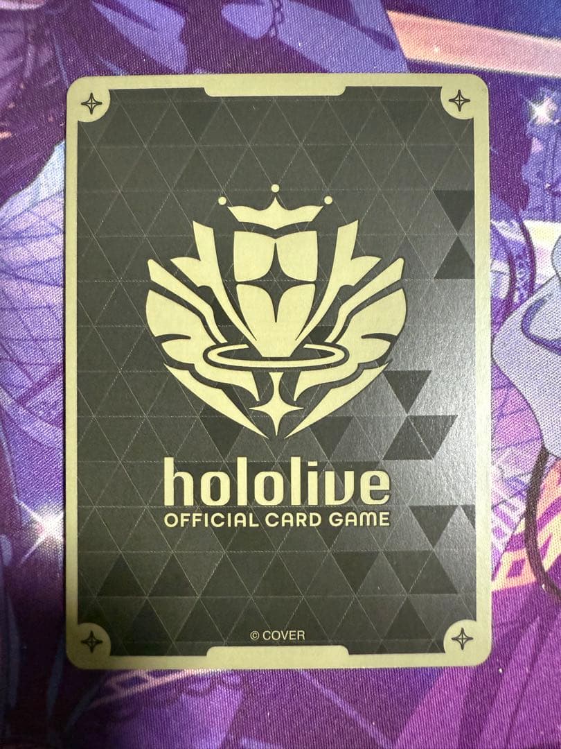 ホロカ　大空スバル UR hBP04-072 キュリアスユニバース