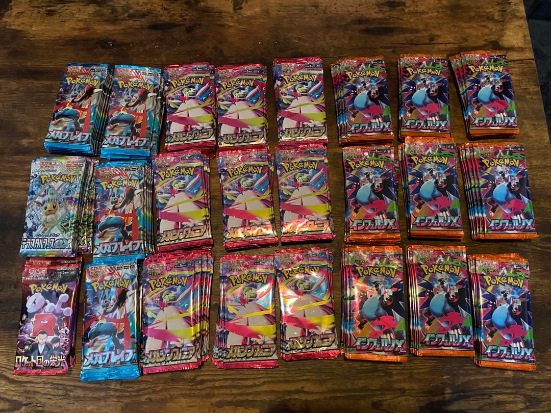 し*ず様 ポケモンカード252パック　まとめ売り5種(テラスタルフェスex等)