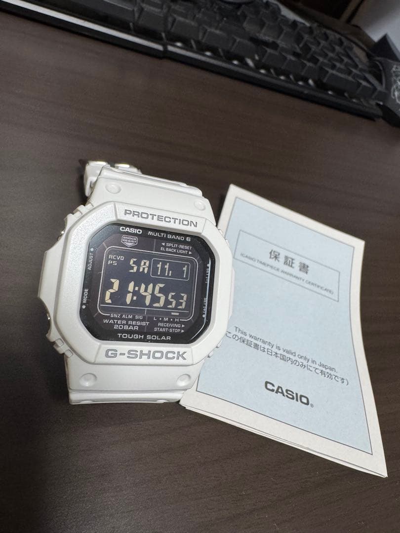 G-SHOCK GW-M5610MD 電波ソーラー