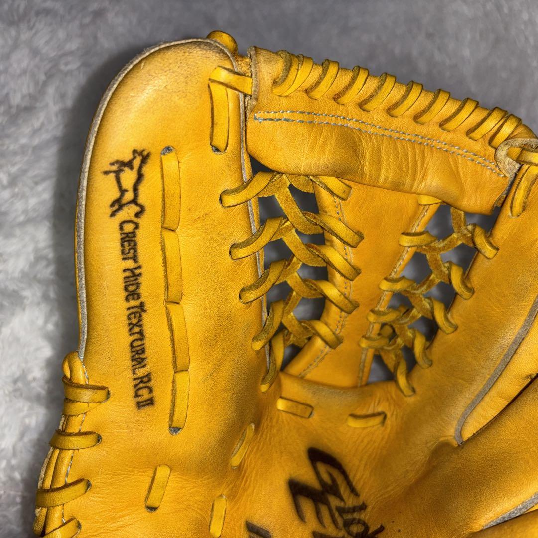 ミズノ　グローバルエリート　RG 少年用　軟式グローブ　LL 野球　グローブ