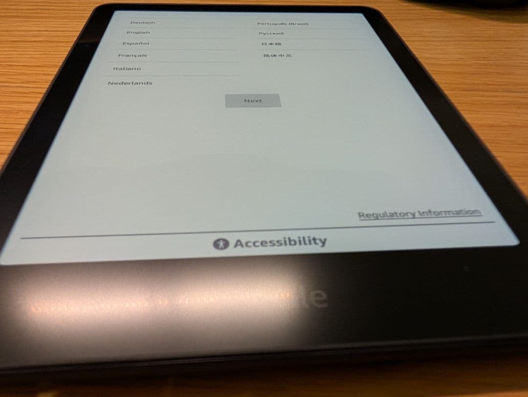 Kindle Paperwhite シグニチャーエディション 12世代