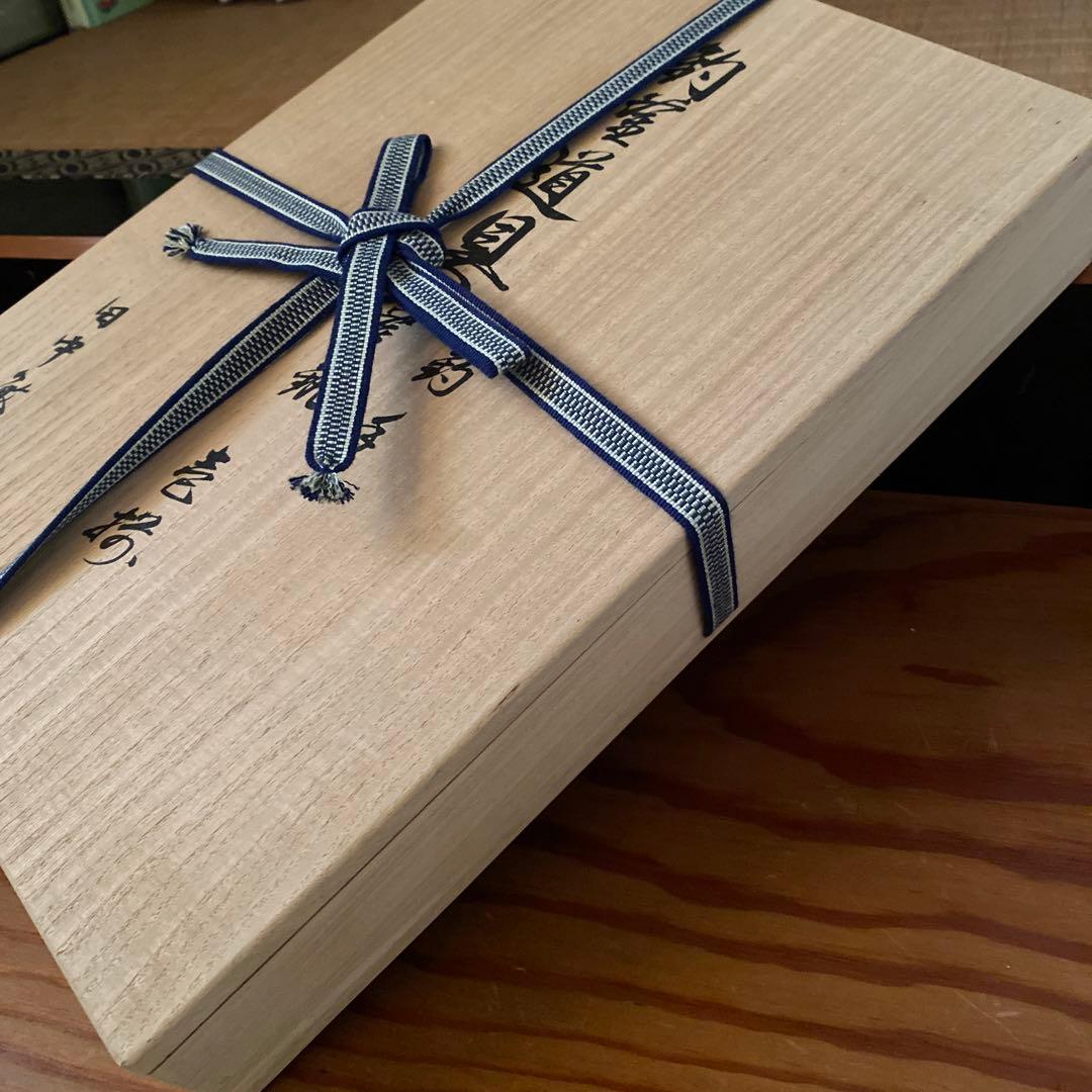 未開封　茶道具　釣釜道具 釣手・釜釻・釜鎖 壱揃