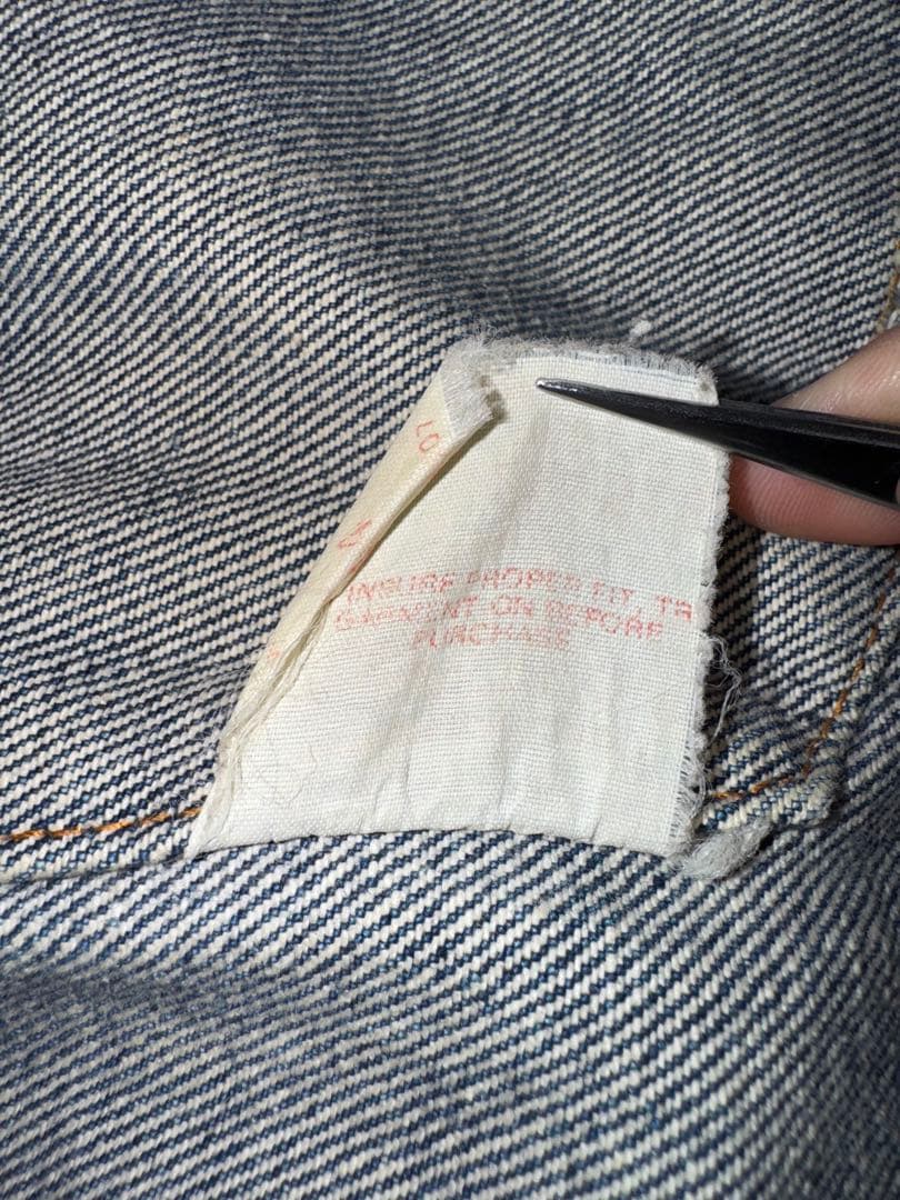 【44】90s カナダ製 Levi's デニムジャケット 96年製 リーバイス