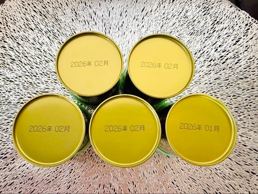 【未開封】山政小山園 抹茶セット（式部の昔／小倉山／先陣の昔）5点