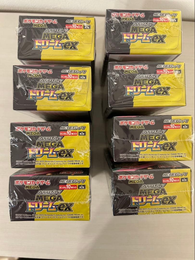 ポケモンカード MEGAドリームex ハイクラスパック8BOX　シュリンク付き