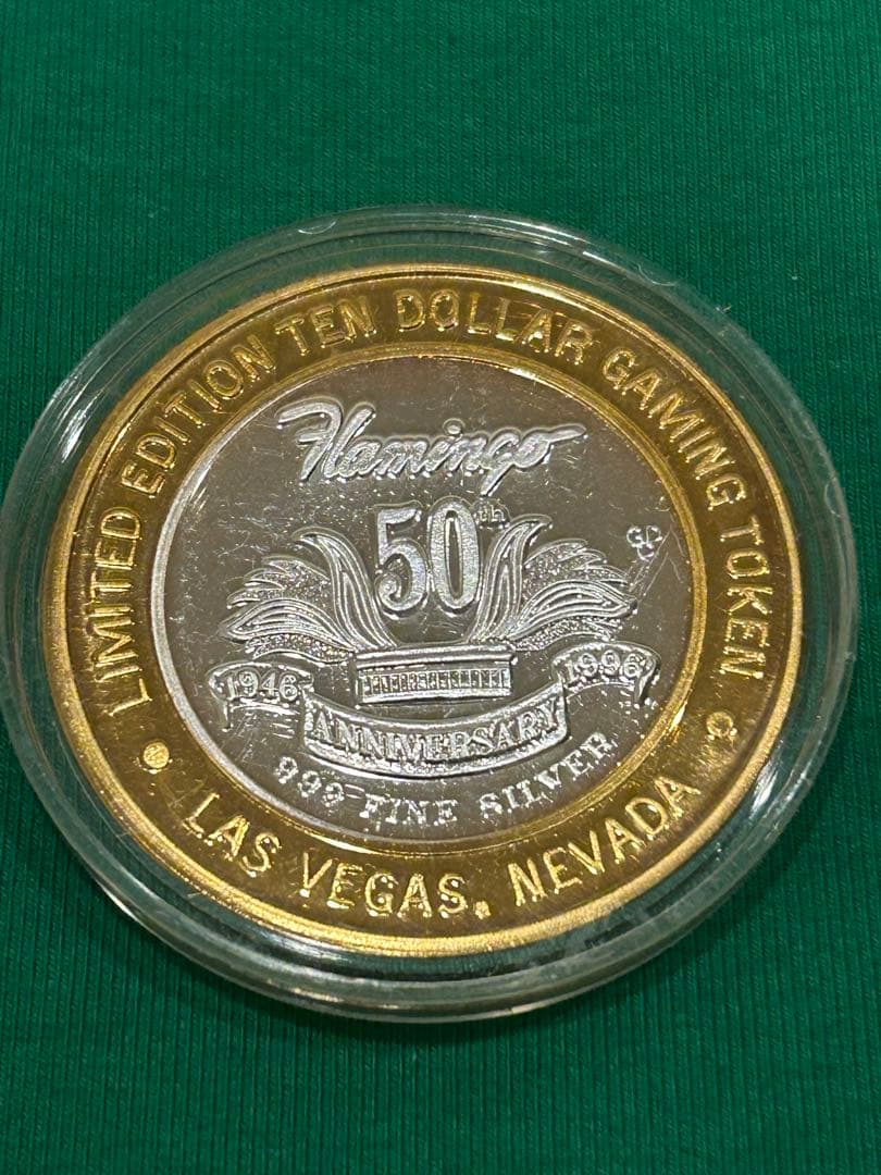 堀*満様 フラミンゴ 50周年記念カジノトークン