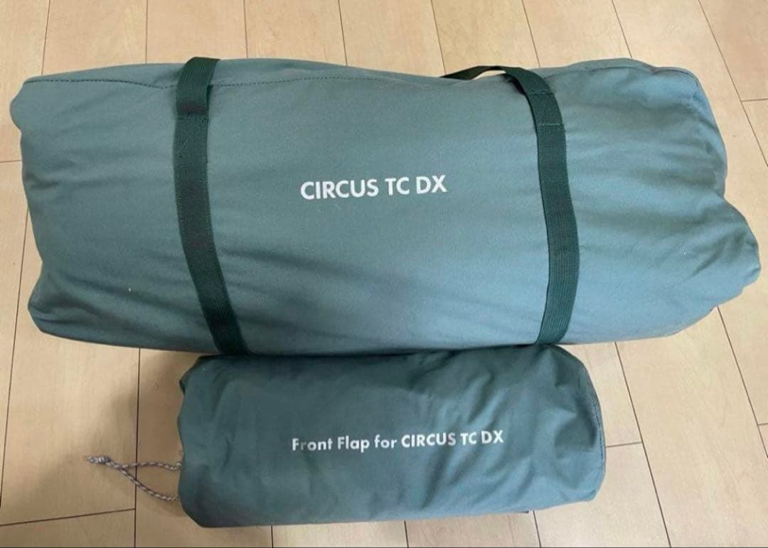 【希少】CIRCUS TC DX （グリーン）美品セット