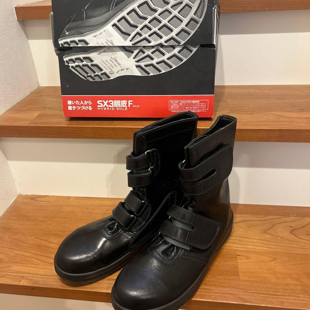 Simon シモン安全靴 長編上 JIS規格 耐滑 耐油 革製 8538黒