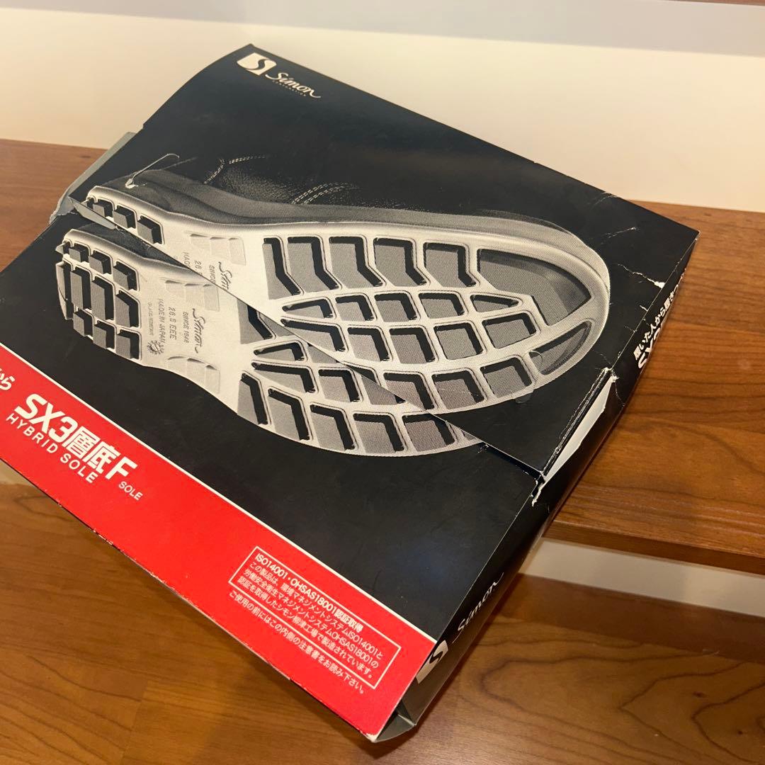 Simon シモン安全靴 長編上 JIS規格 耐滑 耐油 革製 8538黒