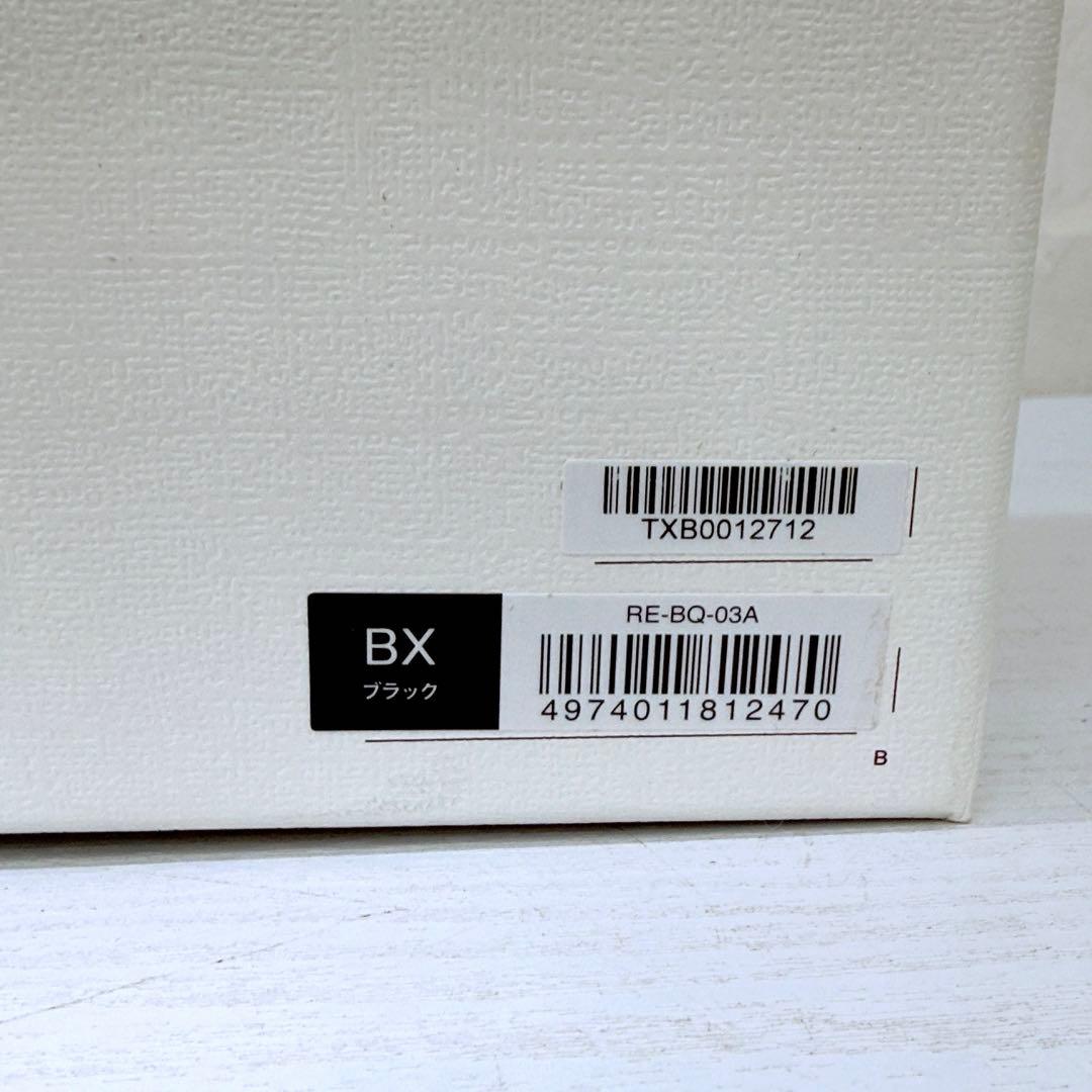 ReFa リファ BEAUTECH DRYER BX ヘアドライヤー ホルダー