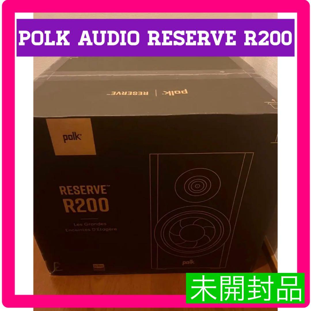 Polk Audio Reserve R200 スピーカー 未開封