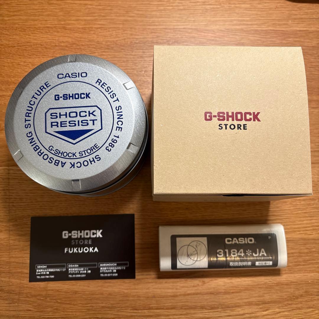 【美品】CASIO G-SHOCK FROGMAN ピンク 200m防水