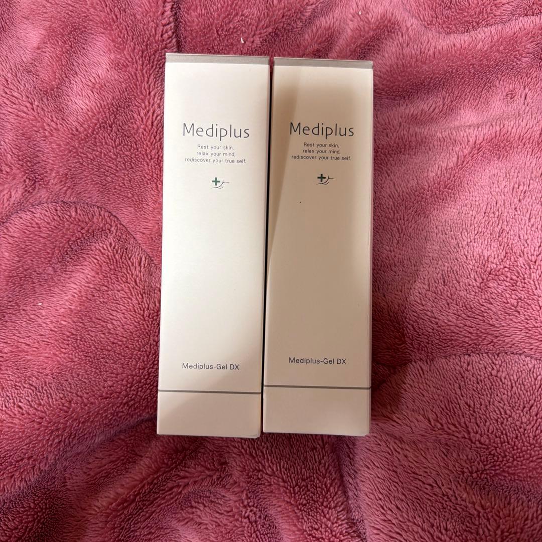 メディプラスゲルDX2本セット