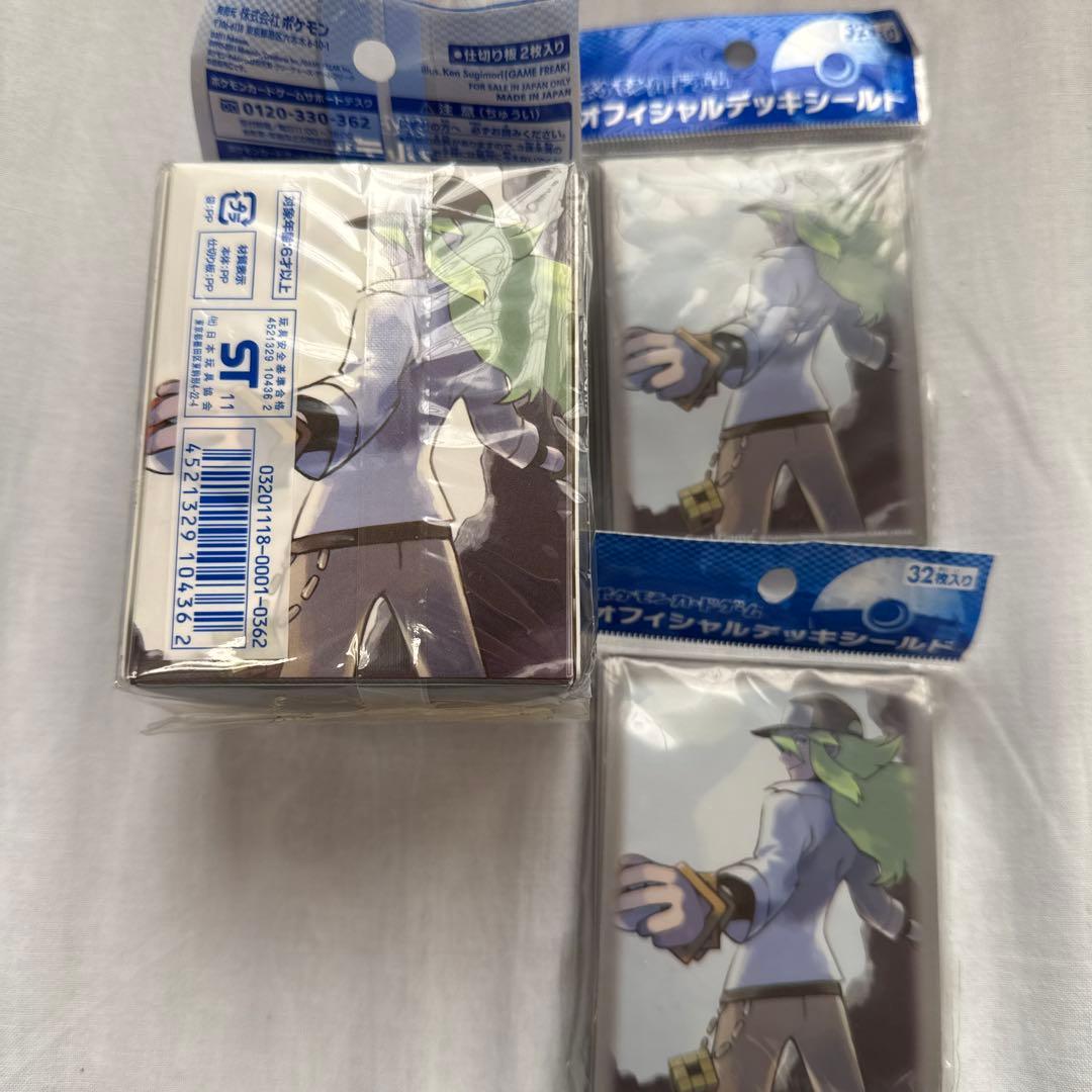 貴重！ポケモンカードゲーム ポケカ N プラズマ団 デッキシールド デッキケース